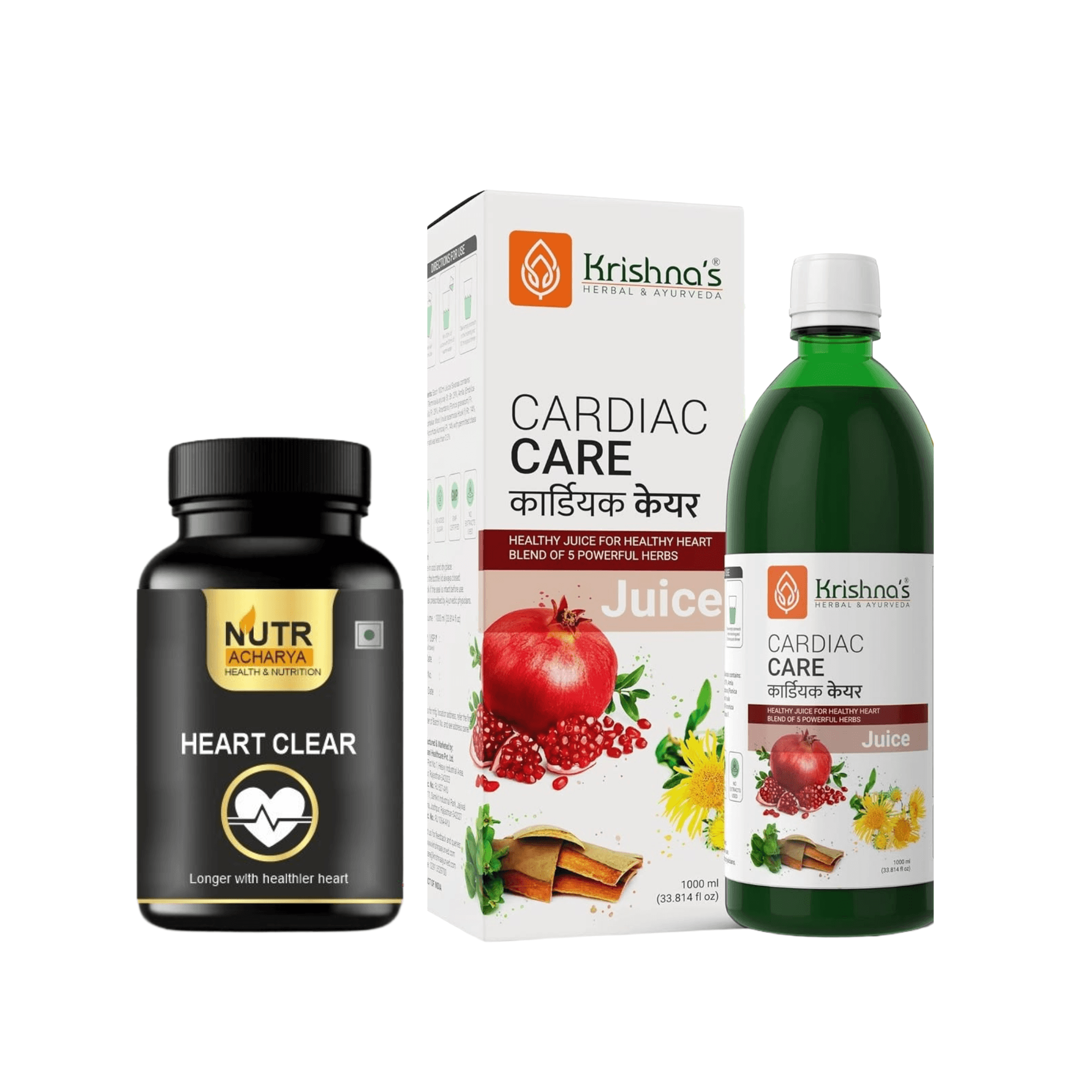 Cardiac Care